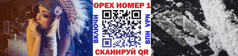 COCAIN Эквадор  Стародуб 