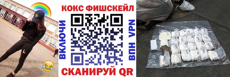 Кокаин Колумбийский Стародуб