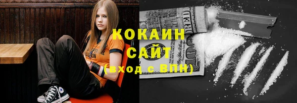 а пвп мука Алексин