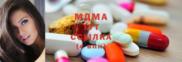 шишки Алексеевка