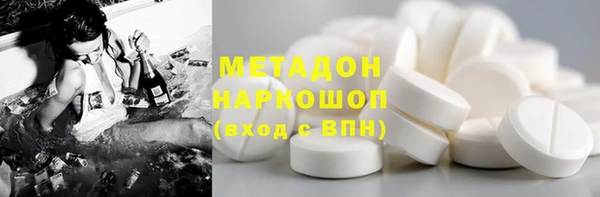 а пвп мука Алексин