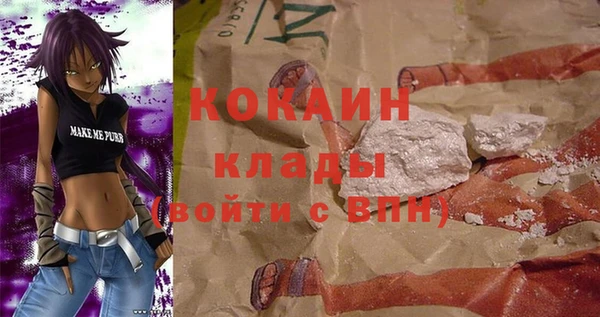 а пвп мука Алексин