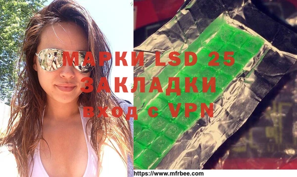 а пвп мука Алексин