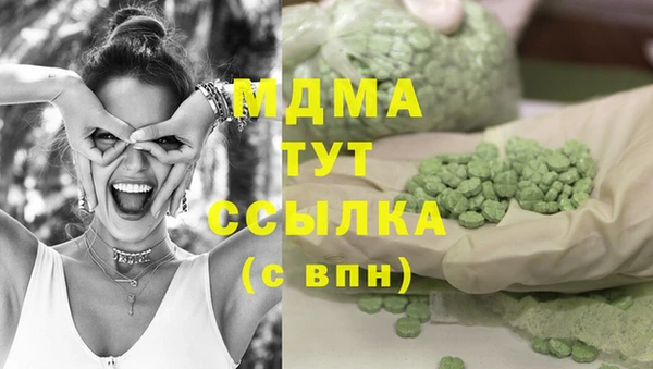 шишки Алексеевка