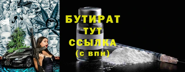 шишки Алексеевка