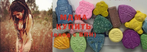 шишки Алексеевка