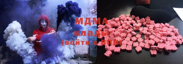 а пвп мука Алексин