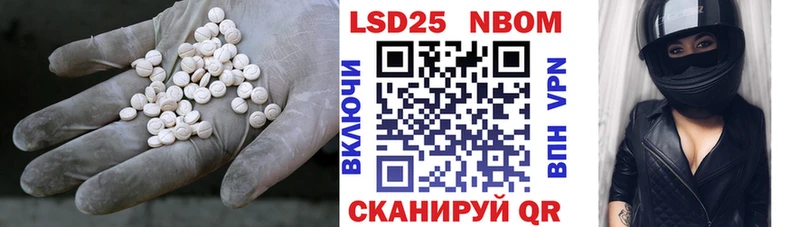 ЛСД экстази кислота  купить   Стародуб 