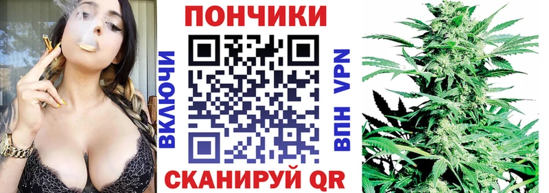 Бошки марихуана Ganja  Стародуб 