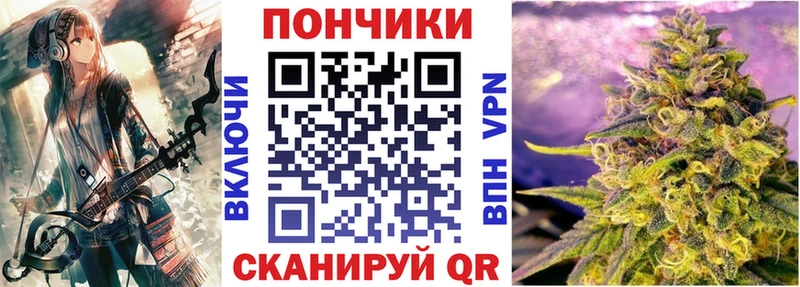Шишки марихуана SATIVA & INDICA Стародуб